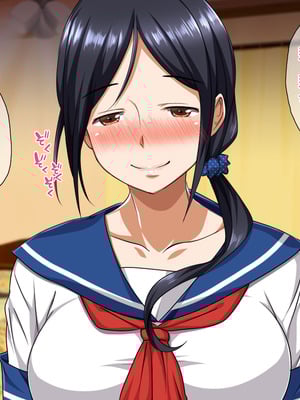 [ピンクの蛇口] 僕のいけない母親(カノジョ) (中文翻譯) (機翻潤色)_034