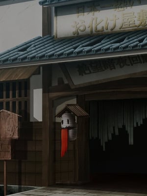 [アイチルワークス (林チェリー)] 人妻ギャルがスワッピングで巨根男に孕まされてお持ち帰りされた話｜已婚辣妹人妻被巨根受孕并收入囊中的故事 [中国翻訳]_105