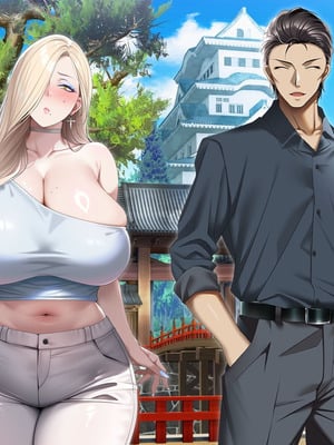 [アイチルワークス (林チェリー)] 人妻ギャルがスワッピングで巨根男に孕まされてお持ち帰りされた話｜已婚辣妹人妻被巨根受孕并收入囊中的故事 [中国翻訳]_119