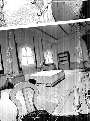 [餅屋 (かろちー)] ごめんなさい主さま 1 (プリンセスコネクト! Re：Dive) (C98) [eve重嵌] [無修正]_002