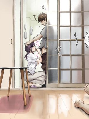 [たことかいと]きみの全てを奪うまで|将你的全部夺走之前 1~5+After[中国翻訳][粗碼][着火个人汉化]_733