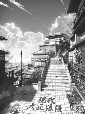 [Cior (ken-1)] 現代大正浪漫 [無修正] [DL版]_003