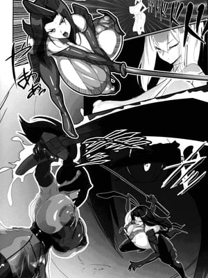 (C106) [GY亭 (gyt)] 淫妖奇術競 第五巻_44