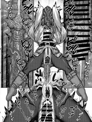 (C106) [せいのまもの (せーま, C‐Low, 瞬膜)] フリーレンとエロトラップダンジョン (葬送のフリーレン)_18