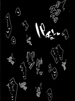 (C106) [ショコラテ (一葉モカ)] 催眠カノジョ 彼女の母 高梨桜佳 総集編01_050