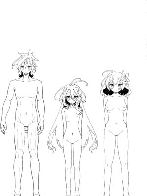 (C106) [太陽のけも小屋 (けも太陽)] ステフえっち (ノーゲーム・ノーライフ)_25