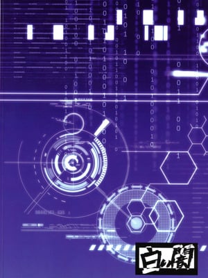 (C106) [白い闇 (K-you)] WHITE DROP (ゼノブレイド)_02