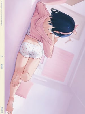 (C106) [MIGNON WORKS (mignon)] ぬぎおなか_10