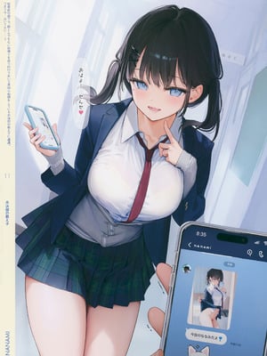 (C106) [MIGNON WORKS (mignon)] ぬぎおなか_12