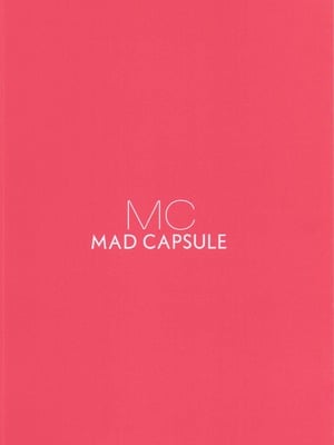 (サンクリ2025 Summer) [MAD CAPSULE (ツミキ)] リコリスのえっちなほん7 (リコリス・リコイル) [RATKING機翻]_14