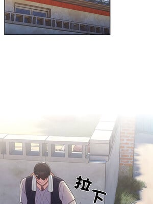 [洪讚讚 & 祕密业务中  祕密業務中 ] 老大! 请把女儿交给我!  請把女兒交給我 1-79 END [Chinese]_0036_02_12