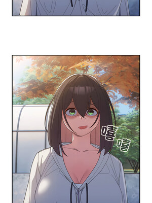 [洪讚讚 & 祕密业务中  祕密業務中 ] 老大! 请把女儿交给我!  請把女兒交給我 1-79 END [Chinese]_0040_03_01