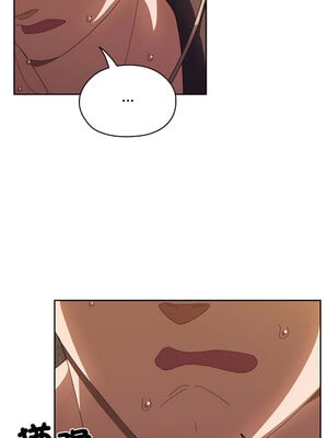 [洪讚讚 & 祕密业务中  祕密業務中 ] 老大! 请把女儿交给我!  請把女兒交給我 1-79 END [Chinese]_0052_03_13