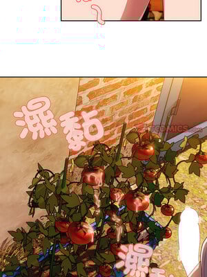 [洪讚讚 & 祕密业务中  祕密業務中 ] 老大! 请把女儿交给我!  請把女兒交給我 1-79 END [Chinese]_0063_04_08