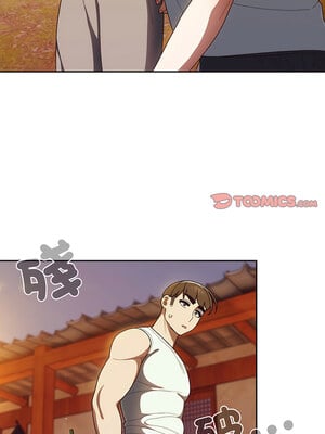 [洪讚讚 & 祕密业务中  祕密業務中 ] 老大! 请把女儿交给我!  請把女兒交給我 1-79 END [Chinese]_0077_05_08