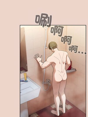 [洪讚讚 & 祕密业务中  祕密業務中 ] 老大! 请把女儿交给我!  請把女兒交給我 1-79 END [Chinese]_0101_07_03