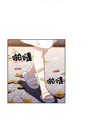 [洪讚讚 & 祕密业务中  祕密業務中 ] 老大! 请把女儿交给我!  請把女兒交給我 1-79 END [Chinese]_0116_08_03