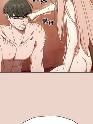 [洪讚讚 & 祕密业务中  祕密業務中 ] 老大! 请把女儿交给我!  請把女兒交給我 1-79 END [Chinese]_0160_11_02