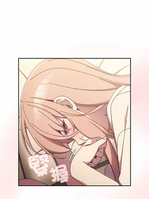 [洪讚讚 & 祕密业务中  祕密業務中 ] 老大! 请把女儿交给我!  請把女兒交給我 1-79 END [Chinese]_0172_11_14