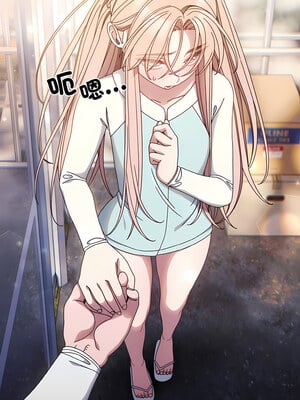 [洪讚讚 & 祕密业务中  祕密業務中 ] 老大! 请把女儿交给我!  請把女兒交給我 1-79 END [Chinese]_0188_13_02