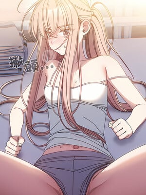 [洪讚讚 & 祕密业务中  祕密業務中 ] 老大! 请把女儿交给我!  請把女兒交給我 1-79 END [Chinese]_0200_13_14