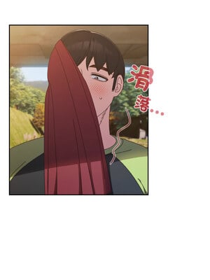 [洪讚讚 & 祕密业务中  祕密業務中 ] 老大! 请把女儿交给我!  請把女兒交給我 1-79 END [Chinese]_0243_17_03