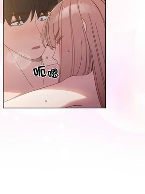 [洪讚讚 & 祕密业务中  祕密業務中 ] 老大! 请把女儿交给我!  請把女兒交給我 1-79 END [Chinese]_0255_18_04