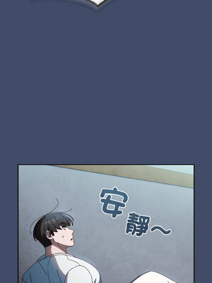 [洪讚讚 & 祕密业务中  祕密業務中 ] 老大! 请把女儿交给我!  請把女兒交給我 1-79 END [Chinese]_0266_19_02