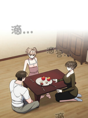 [洪讚讚 & 祕密业务中  祕密業務中 ] 老大! 请把女儿交给我!  請把女兒交給我 1-79 END [Chinese]_0274_19_10