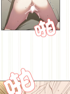 [洪讚讚 & 祕密业务中  祕密業務中 ] 老大! 请把女儿交给我!  請把女兒交給我 1-79 END [Chinese]_0309_22_07