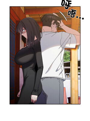 [洪讚讚 & 祕密业务中  祕密業務中 ] 老大! 请把女儿交给我!  請把女兒交給我 1-79 END [Chinese]_0322_23_05