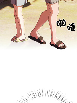 [洪讚讚 & 祕密业务中  祕密業務中 ] 老大! 请把女儿交给我!  請把女兒交給我 1-79 END [Chinese]_0337_24_07