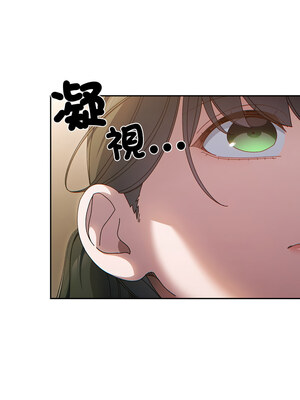 [洪讚讚 & 祕密业务中  祕密業務中 ] 老大! 请把女儿交给我!  請把女兒交給我 1-79 END [Chinese]_0349_25_05