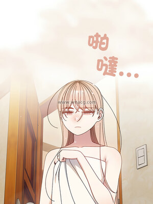 [洪讚讚 & 祕密业务中  祕密業務中 ] 老大! 请把女儿交给我!  請把女兒交給我 1-79 END [Chinese]_0351_25_07