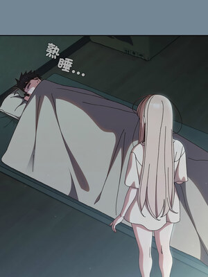 [洪讚讚 & 祕密业务中  祕密業務中 ] 老大! 请把女儿交给我!  請把女兒交給我 1-79 END [Chinese]_0387_28_03