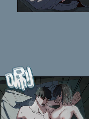 [洪讚讚 & 祕密业务中  祕密業務中 ] 老大! 请把女儿交给我!  請把女兒交給我 1-79 END [Chinese]_0389_28_05