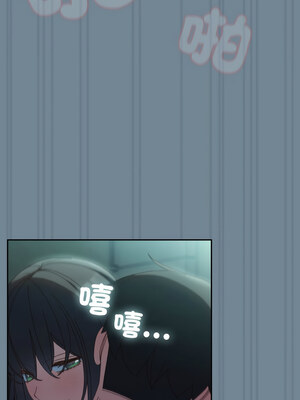 [洪讚讚 & 祕密业务中  祕密業務中 ] 老大! 请把女儿交给我!  請把女兒交給我 1-79 END [Chinese]_0395_28_11