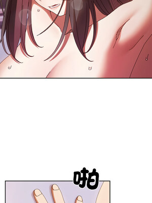 [洪讚讚 & 祕密业务中  祕密業務中 ] 老大! 请把女儿交给我!  請把女兒交給我 1-79 END [Chinese]_0469_34_01