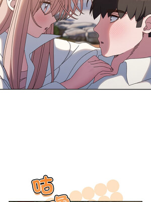 [洪讚讚 & 祕密业务中  祕密業務中 ] 老大! 请把女儿交给我!  請把女兒交給我 1-79 END [Chinese]_0518_37_10