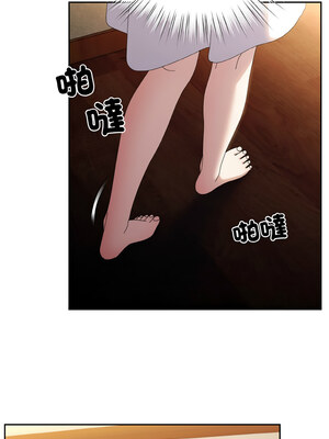 [洪讚讚 & 祕密业务中  祕密業務中 ] 老大! 请把女儿交给我!  請把女兒交給我 1-79 END [Chinese]_0537_39_04