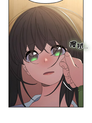 [洪讚讚 & 祕密业务中  祕密業務中 ] 老大! 请把女儿交给我!  請把女兒交給我 1-79 END [Chinese]_0600_43_13