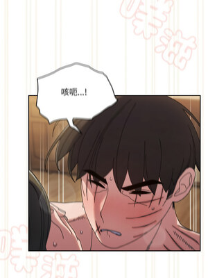 [洪讚讚 & 祕密业务中  祕密業務中 ] 老大! 请把女儿交给我!  請把女兒交給我 1-79 END [Chinese]_0619_44_15