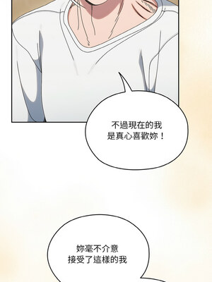 [洪讚讚 & 祕密业务中  祕密業務中 ] 老大! 请把女儿交给我!  請把女兒交給我 1-79 END [Chinese]_0635_45_14