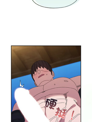 [洪讚讚 & 祕密业务中  祕密業務中 ] 老大! 请把女儿交给我!  請把女兒交給我 1-79 END [Chinese]_0740_53_08