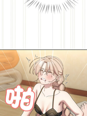 [洪讚讚 & 祕密业务中  祕密業務中 ] 老大! 请把女儿交给我!  請把女兒交給我 1-79 END [Chinese]_0809_58_11