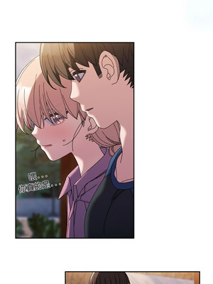 [洪讚讚 & 祕密业务中  祕密業務中 ] 老大! 请把女儿交给我!  請把女兒交給我 1-79 END [Chinese]_0843_61_02