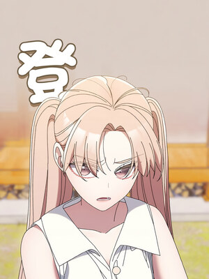 [洪讚讚 & 祕密业务中  祕密業務中 ] 老大! 请把女儿交给我!  請把女兒交給我 1-79 END [Chinese]_0856_61_15