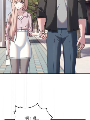 [洪讚讚 & 祕密业务中  祕密業務中 ] 老大! 请把女儿交给我!  請把女兒交給我 1-79 END [Chinese]_0869_62_13