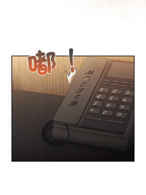 [洪讚讚 & 祕密业务中  祕密業務中 ] 老大! 请把女儿交给我!  請把女兒交給我 1-79 END [Chinese]_0917_65_14