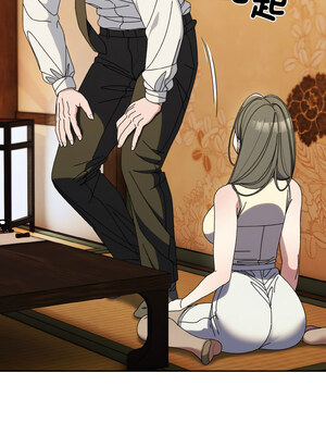 [洪讚讚 & 祕密业务中  祕密業務中 ] 老大! 请把女儿交给我!  請把女兒交給我 1-79 END [Chinese]_0937_67_04_mlmh